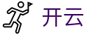 开云 - 官方主页 - 中国发现体育竞技之美