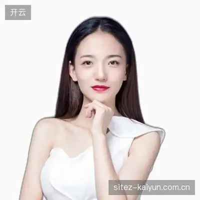 罗山涵